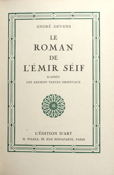LE ROMAN DE L'Ã‰MIR SÃ‰IF.