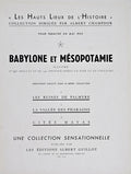 L'ALHAMBRA DE GRENADE.