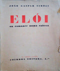 ELÃ“I OU ROMANCE NUMA CABEÃ‡A. [2.Âª EDIÃ‡ÃƒO]