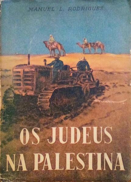 OS JUDEUS NA PALESTINA.