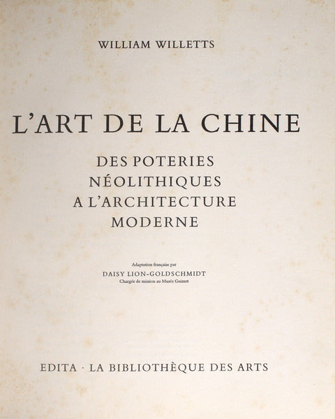 L'ART DE LA CHINE.