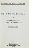 GUIA DE PORTUGAL. [EDIÃ‡Ã•ES MISTAS, 7 VOLS.]