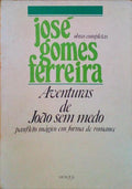 AVENTURAS DE JOÃƒO SEM MEDO. [10.Âª EDIÃ‡ÃƒO]