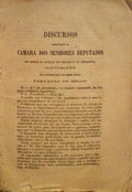 NUS E SUPLICANTES.