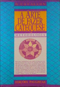 A ARTE DE FAZER CATEQUESE.