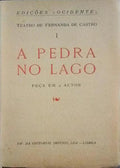 A PEDRA NO LAGO.