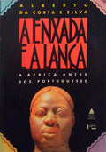 A ENXADA E A LANÃ‡A.