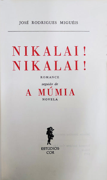 NIKALAI! NIKALAI!