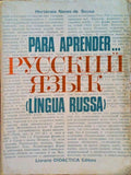 PARA APRENDER LÃNGUA RUSSA.