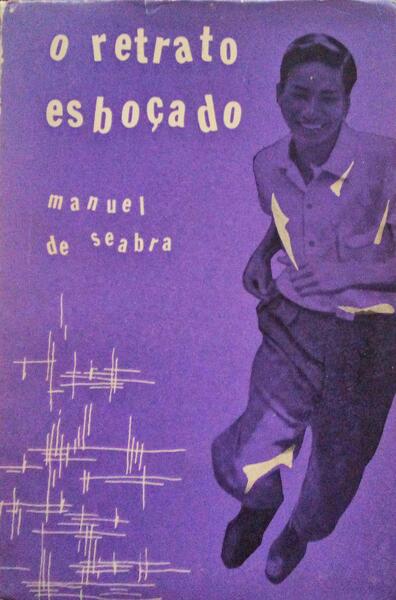 O RETRATO ESBOÃ‡ADO. [1.Âª EDIÃ‡ÃƒO]