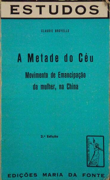A METADE DO CÃ‰U. [2.Âª EDIÃ‡ÃƒO]
