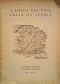 Ã€ LISBOA DAS NAUS, CHEIA DE GLÃ“RIA.