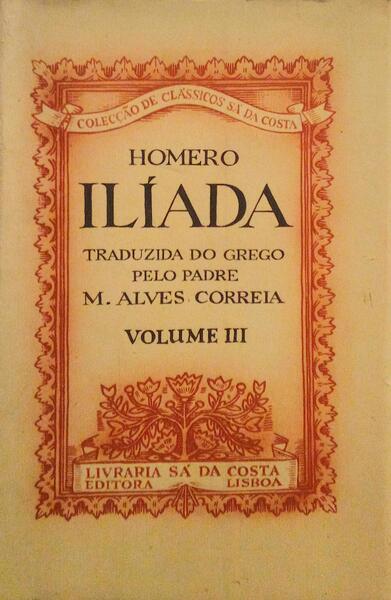 ILÃADA.