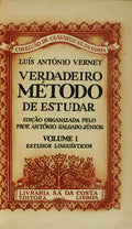 VERDADEIRO MÃ‰TODO DE ESTUDAR.