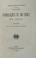 ATRIBULAÃ‡Ã•ES DE UM CHINEZ NA CHINA.