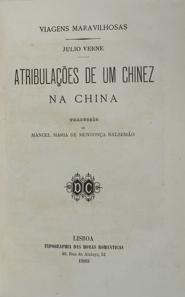 ATRIBULAÃ‡Ã•ES DE UM CHINEZ NA CHINA.