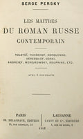 LES MAITRES DU ROMAN RUSSE CONTEMPORAIN.