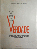 NA HORA DA VERDADE.
