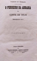 O FERREIRO DA ABADIA DA CORTE DE DEUS.