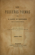 LOS PEQUEÃ‘OS POEMAS.