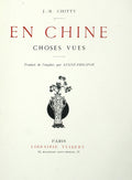 EN CHINE.