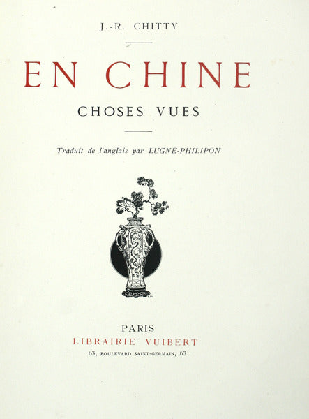 EN CHINE.