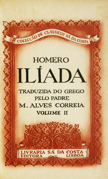 ILÃADA.