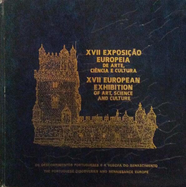 DÃ‰CIMA SÃ‰TIMA EXPOSIÃ‡ÃƒO EUROPEIA DE ARTE, CIÃŠNCIA E CULTURA.