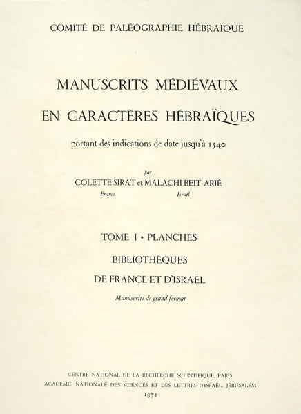 MANUSCRITS MÃ‰DIÃ‰VAUX EN CARACTÃˆRES HÃ‰BRAÃQUES.
