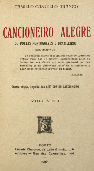 CANCIONEIRO ALEGRE DE POETAS PORTUGUEZES E BRAZILEIROS. [4.Âª EDIÃ‡ÃƒO - ENCADERNADO]
