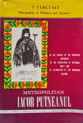 METROPOLITAN IACOB PUTNEANUEL 1719-1778.
