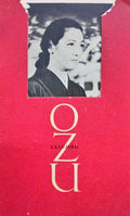 CICLO YASUJIRO OZU.