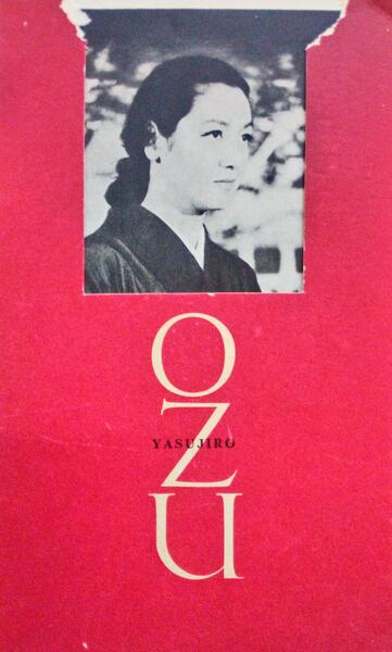 CICLO YASUJIRO OZU.