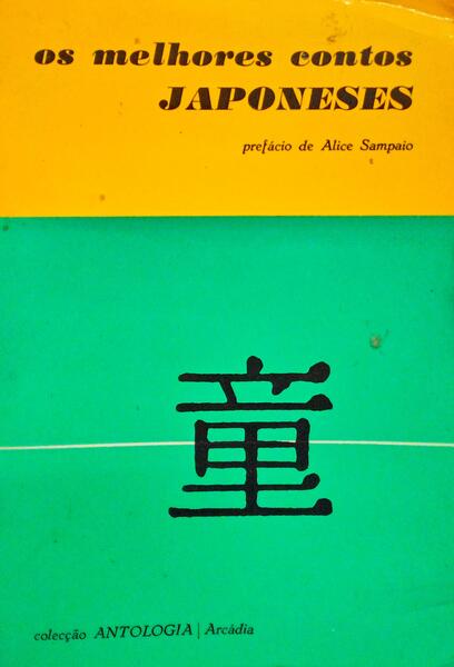 MELHORES (OS) CONTOS JAPONESES.