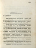 CURSO DE PSICOLOGIA F.M.L - FACULDADE DE MEDICINA DE LISBOA.