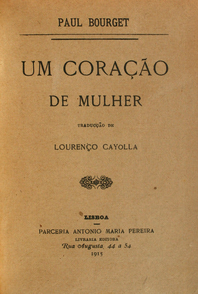 UM CORAÃ‡ÃƒO DE MULHER.