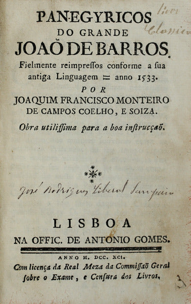 PANEGYRICOS