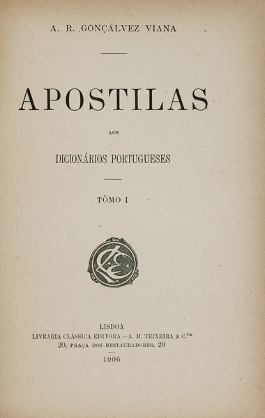 APOSTILAS AOS DICIONÃRIOS PORTUGUESES.