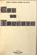 ERA DE IMPÃ‰RIO.