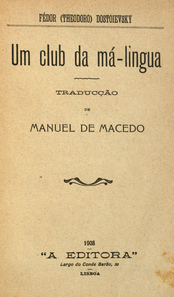 UM CLUB DA MÃ-LINGUA.