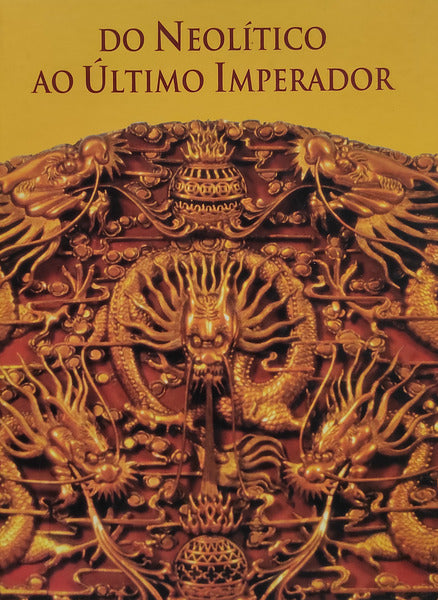 DO NEOLÃTICO AO ÃšLTIMO IMPERADOR.