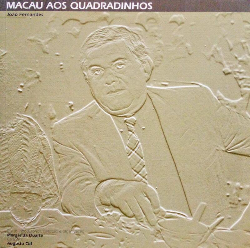 MACAU AOS QUADRADINHOS.