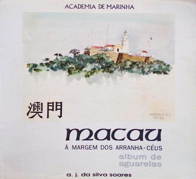 MACAU Ã€ MARGEM DOS ARRANHA-CÃ‰US.