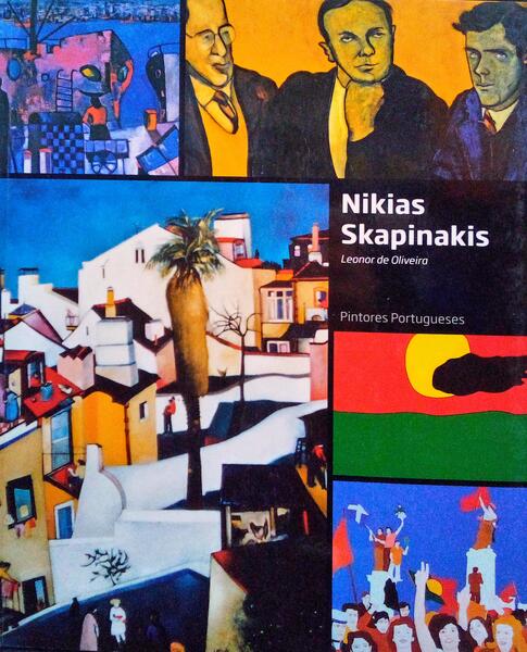 NIKIAS SKAPINAKIS.
