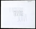 O HEMISFÃ‰RIO DE SOFIA.