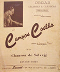 OBRAS CÃ‰LEBRES E CLÃSSICAS PARA PIANO. [3 OBRAS]