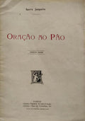 ORAÃ‡ÃƒO AO PÃƒO.