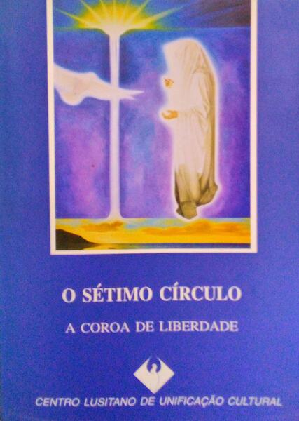 SÃ‰TIMO (O) CÃRCULO, A COROA DA LIBERDADE.