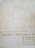 MACAO ARCHITECTURE.