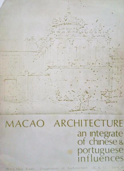 MACAO ARCHITECTURE.